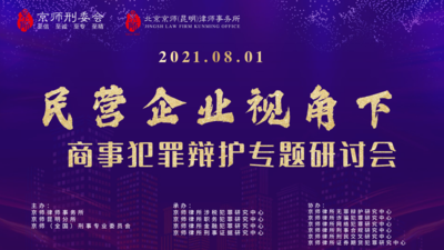 民营企业，企业直播，昆明直播团队提供线上的直播